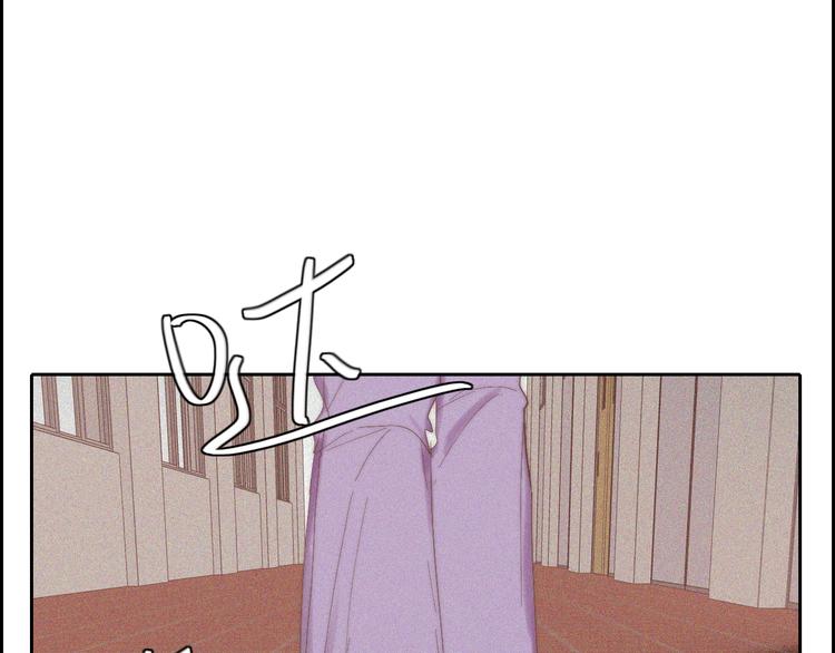 第17话  请帮助我(1/2)-第17话