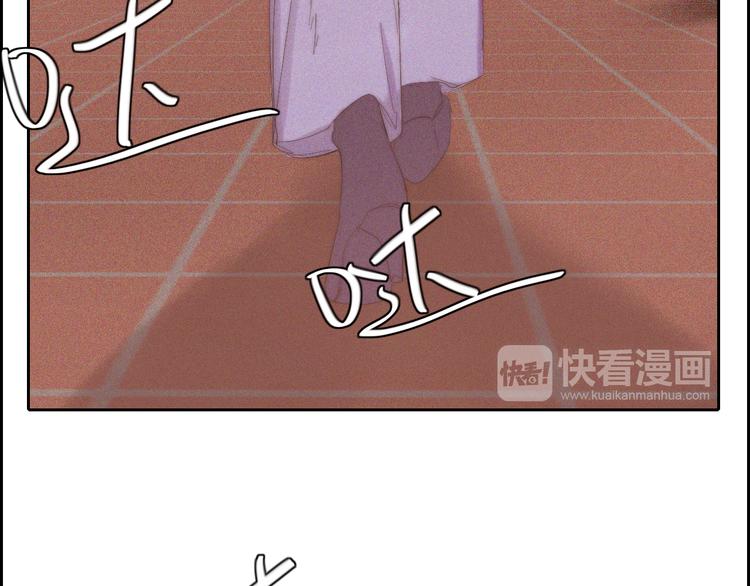 第17话  请帮助我(1/2)-第17话