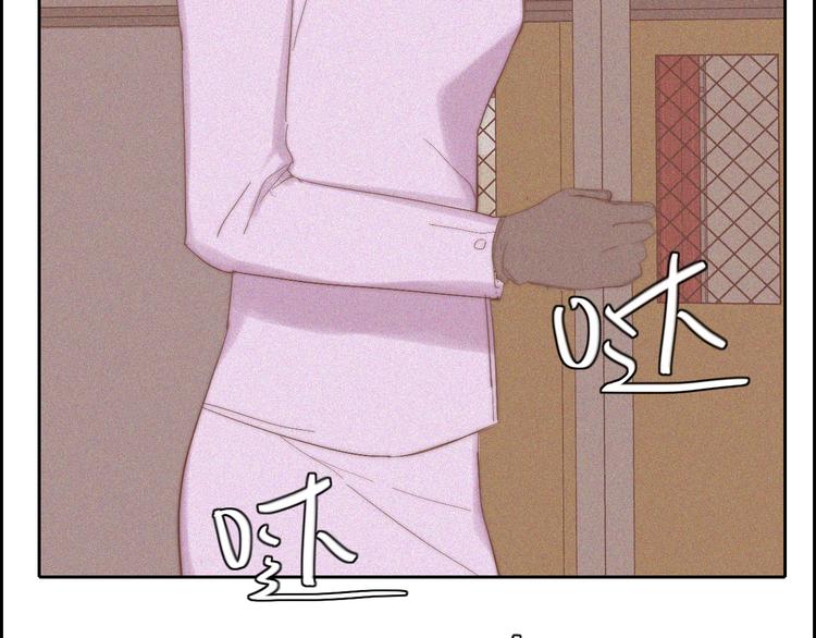 第17话  请帮助我(1/2)-第17话