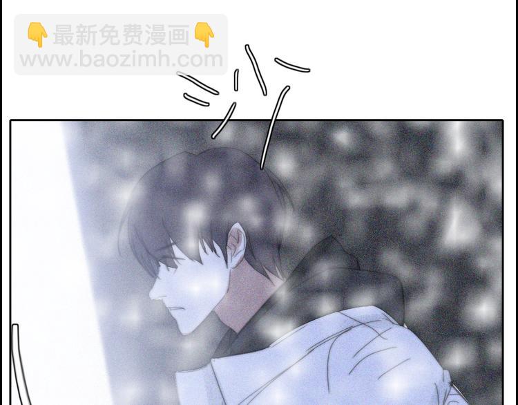 第17话  请帮助我(1/2)-第17话