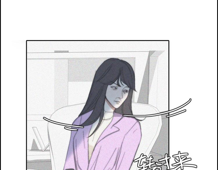 第19话  我们不会是朋友(1/2)-第19话