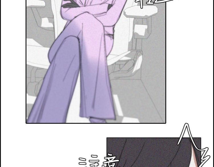 第19话  我们不会是朋友(1/2)-第19话