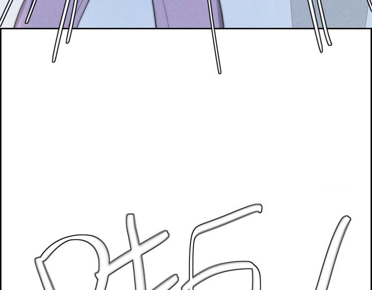 第19话  我们不会是朋友(1/2)-第19话