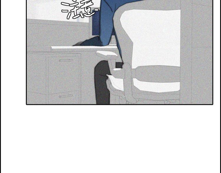 第19话  我们不会是朋友(1/2)-第19话