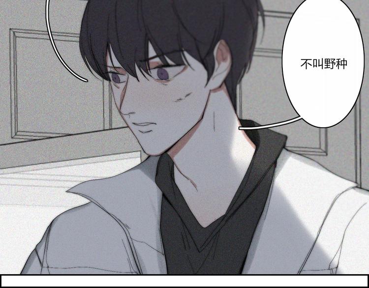 第19话  我们不会是朋友(1/2)-第19话