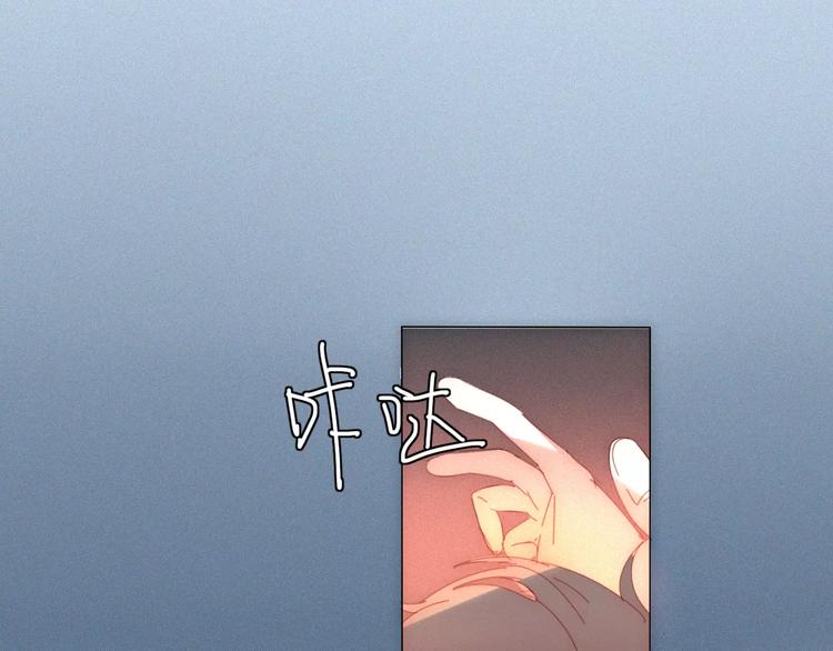 第3话  过去的日子里(1/3)-第3话