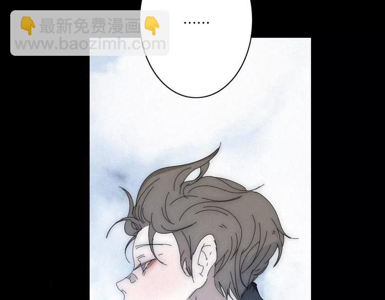 第3话  过去的日子里(1/3)-第3话