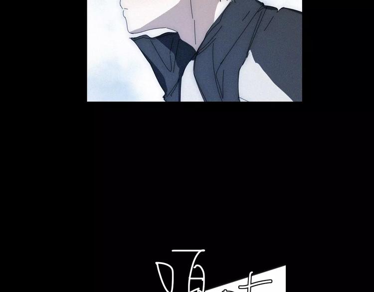 第3话  过去的日子里(1/3)-第3话