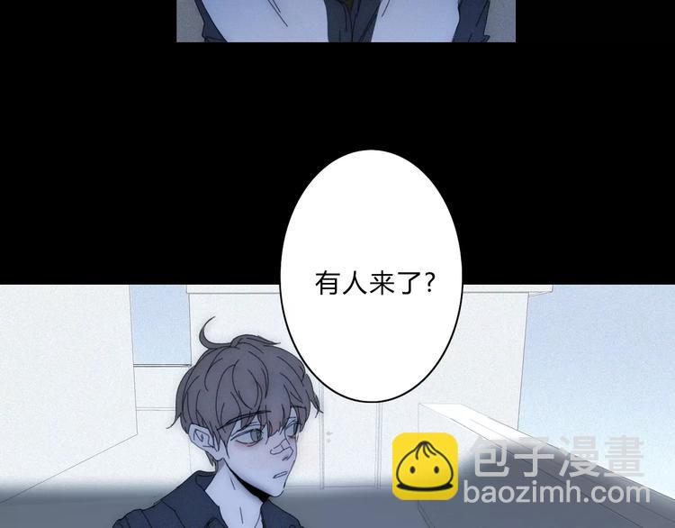 第3话  过去的日子里(1/3)-第3话