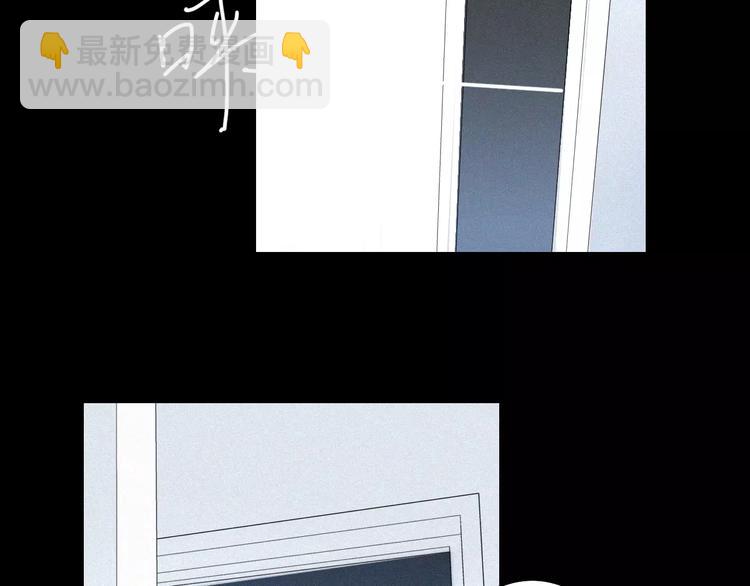 第3话  过去的日子里(1/3)-第3话