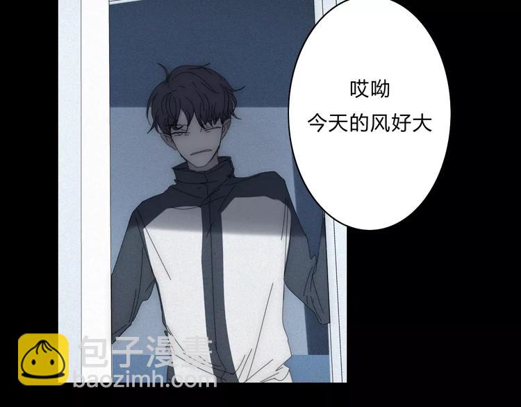 第3话  过去的日子里(1/3)-第3话