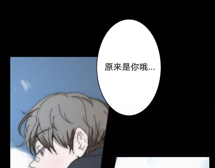 第3话  过去的日子里(1/3)-第3话