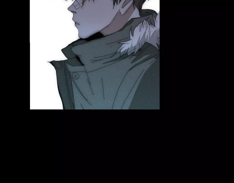 第3话  过去的日子里(1/3)-第3话