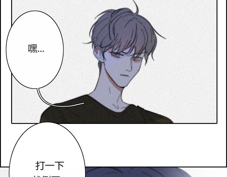 第21话  Midnight(1/3)-第21话