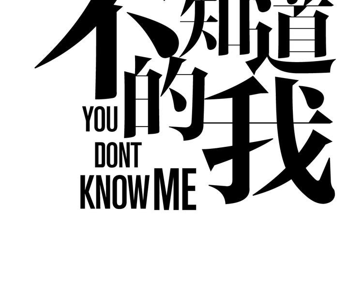 第21话  Midnight(1/3)-第21话