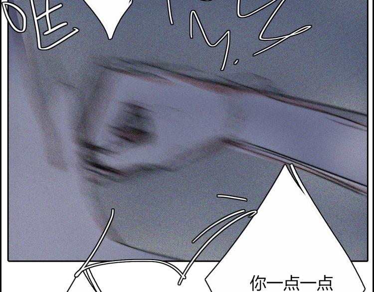 第21话  Midnight(1/3)-第21话