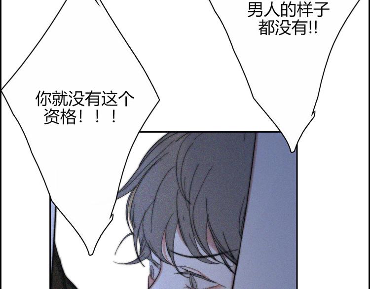 第21话  Midnight(1/3)-第21话