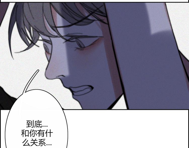 第21话  Midnight(1/3)-第21话