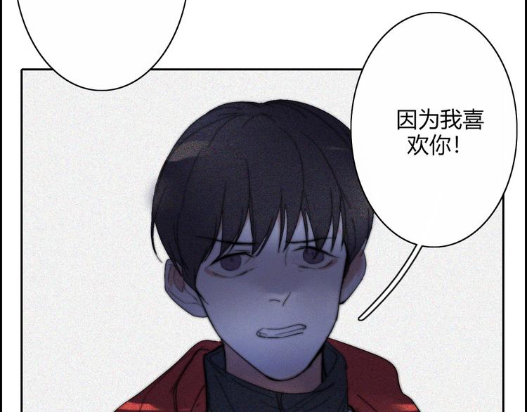 第21话  Midnight(1/3)-第21话