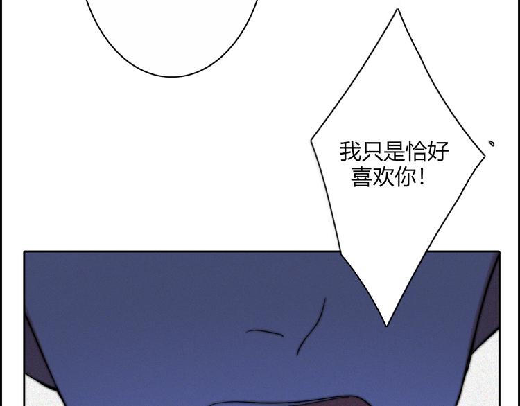 第21话  Midnight(1/3)-第21话