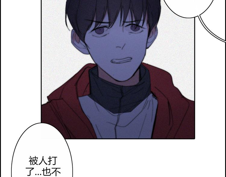 第21话  Midnight(1/3)-第21话