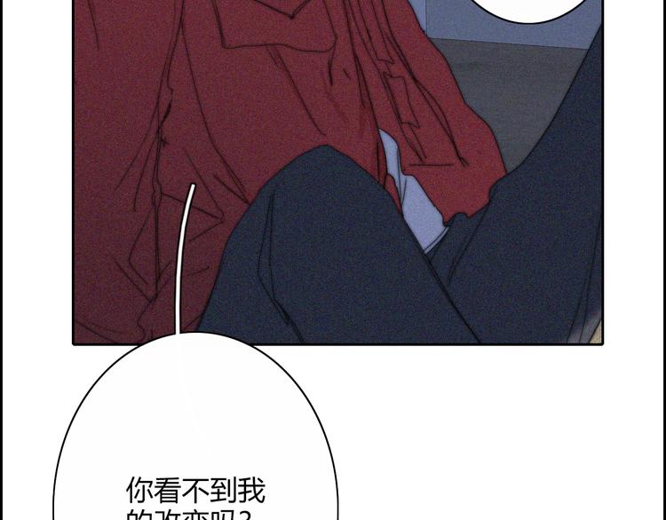 第21话  Midnight(1/3)-第21话