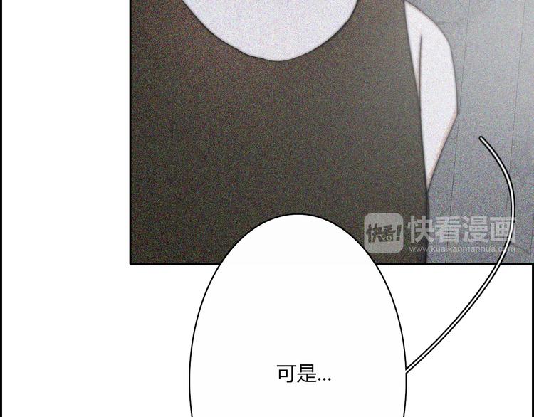 第23话  一种决心(1/2)-第23话