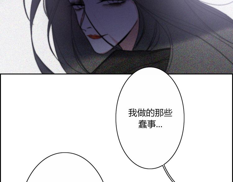 第23话  一种决心(1/2)-第23话