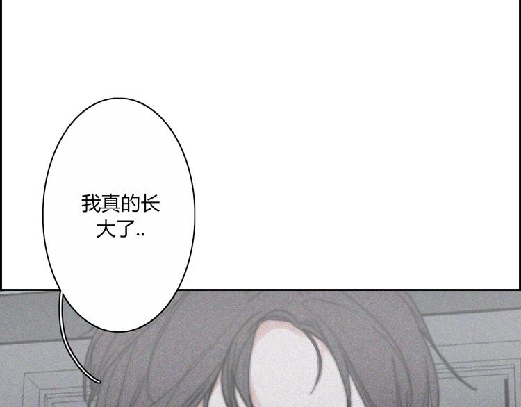 第23话  一种决心(1/2)-第23话