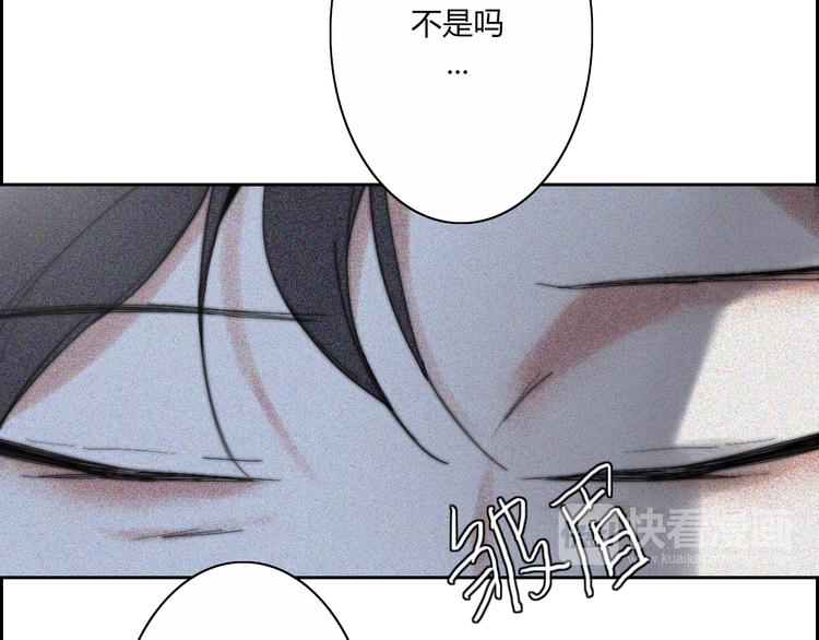 第23话  一种决心(1/2)-第23话