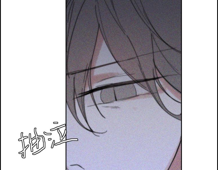 第23话  一种决心(1/2)-第23话