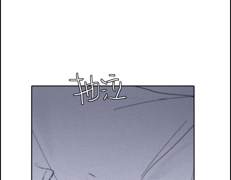 第23话  一种决心(1/2)-第23话