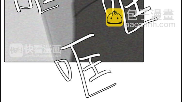 第23话  一种决心(1/2)-第23话