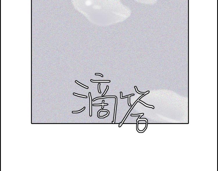 第23话  一种决心(1/2)-第23话