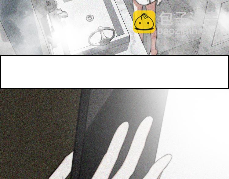 第23话  一种决心(1/2)-第23话