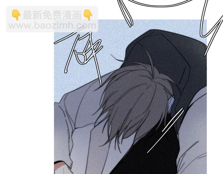 第25话  如果你是我(1/3)-第25话