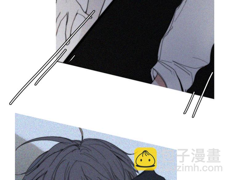 第25话  如果你是我(1/3)-第25话