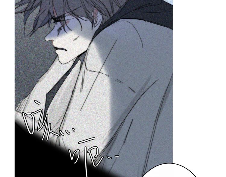 第25话  如果你是我(1/3)-第25话