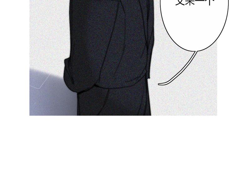 第25话  如果你是我(1/3)-第25话