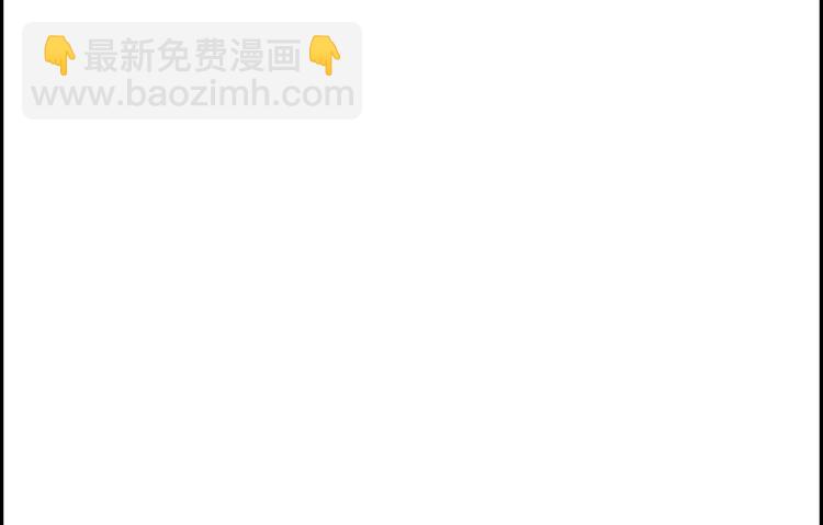 第25话  如果你是我(1/3)-第25话