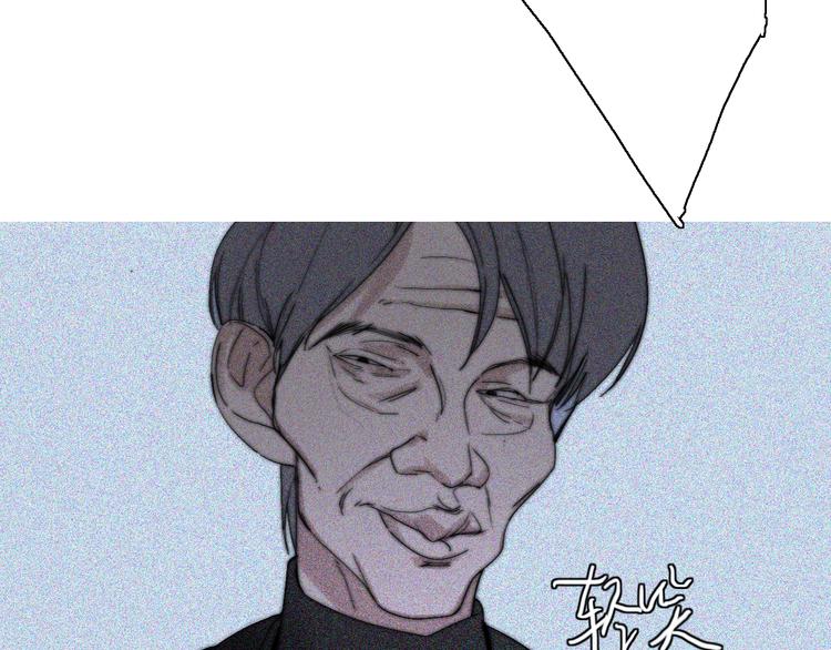 第25话  如果你是我(1/3)-第25话