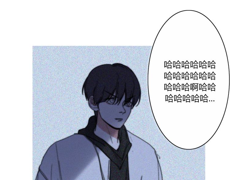 第25话  如果你是我(1/3)-第25话