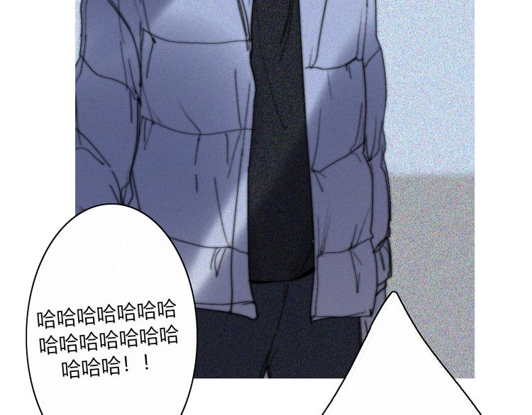 第25话  如果你是我(1/3)-第25话