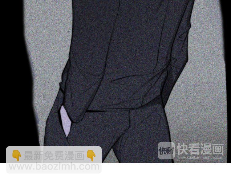 第27话  Onerios(1/2)-第27话