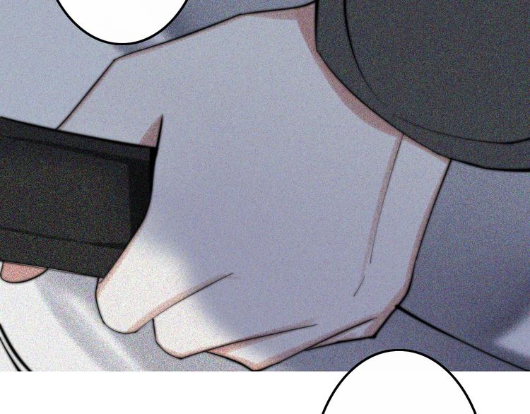 第27话  Onerios(1/2)-第27话