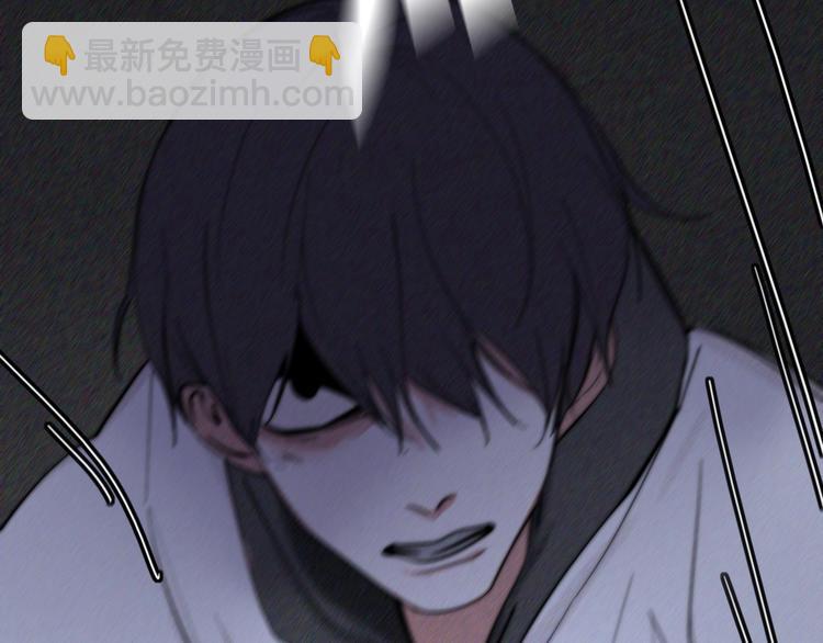 第27话  Onerios(1/2)-第27话