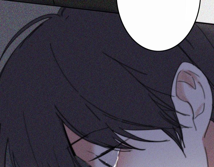 第27话  Onerios(1/2)-第27话