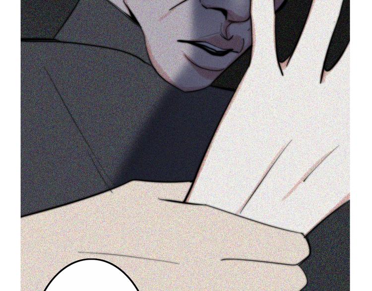 第27话  Onerios(1/2)-第27话