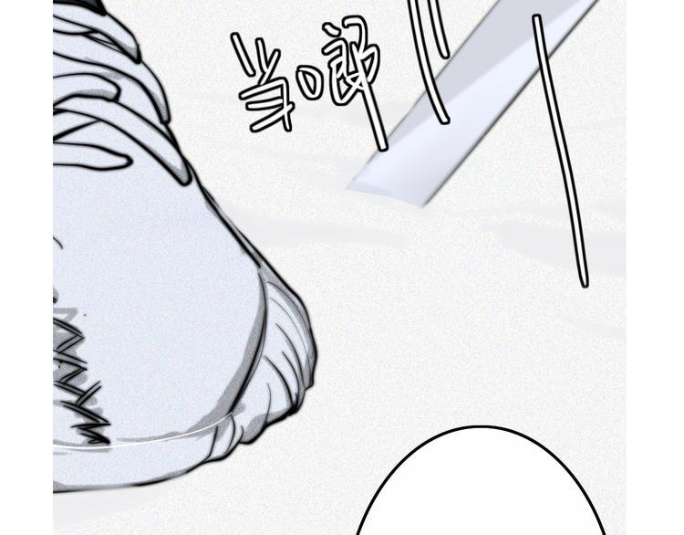 第27话  Onerios(1/2)-第27话