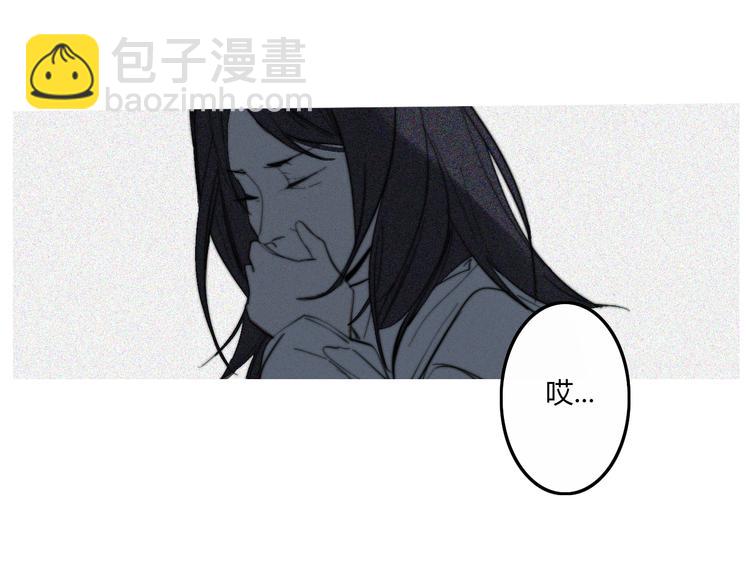 完结篇  Dear juven(1/3)-第29话